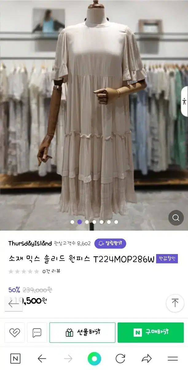 thumbnail-8